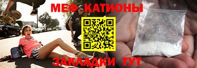 кокаин Изобильный