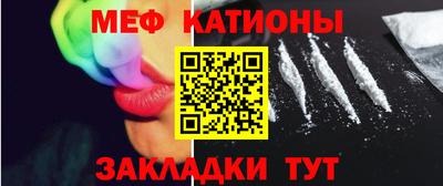 круглые Ипатово