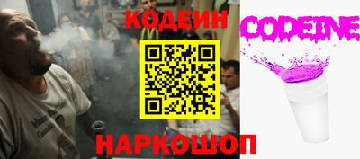 круглые Ипатово