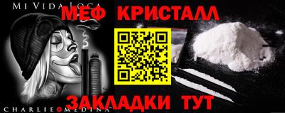 круглые Ипатово