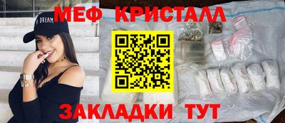 кокаин Изобильный