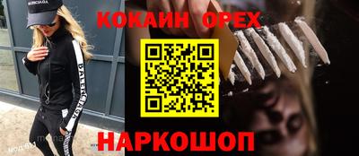 круглые Ипатово