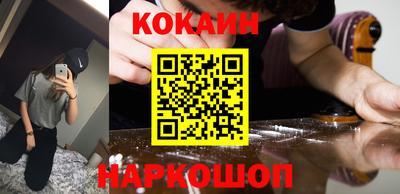 круглые Ипатово