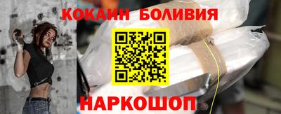сатива Ирбит