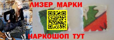 кокаин Изобильный
