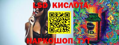 кокаин Изобильный