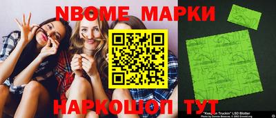 сатива Ирбит