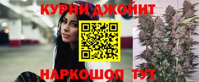 кокаин Изобильный