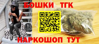 сатива Ирбит