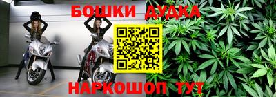 сатива Ирбит