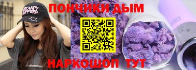 круглые Ипатово