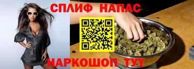 кокаин Изобильный