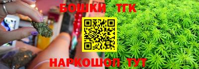 сатива Ирбит