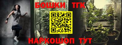кокаин Изобильный