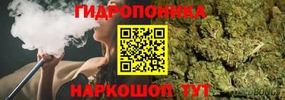 круглые Ипатово