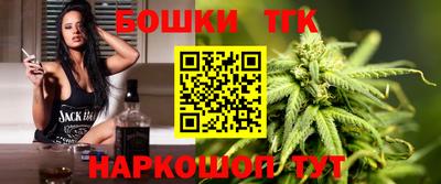 сатива Ирбит