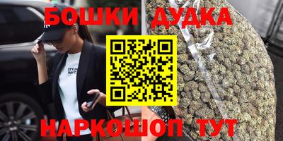 круглые Ипатово