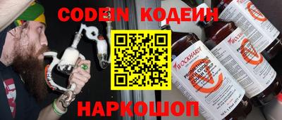 круглые Ипатово