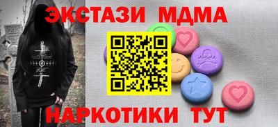круглые Ипатово