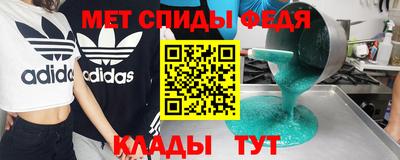 кокаин Изобильный