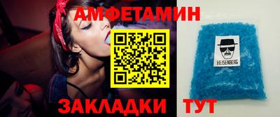 круглые Ипатово
