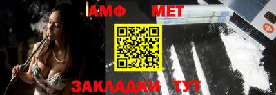 круглые Ипатово