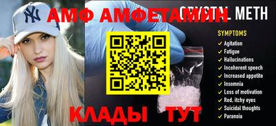 кокаин Изобильный
