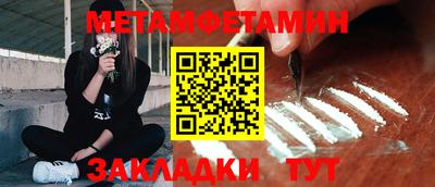 кокаин Изобильный