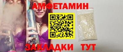 кокаин Изобильный