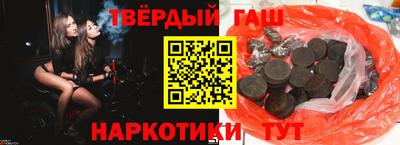 кокаин Изобильный