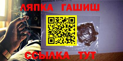 круглые Ипатово