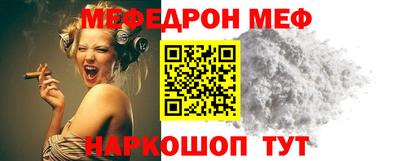 кокаин Изобильный