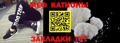 сатива Ирбит